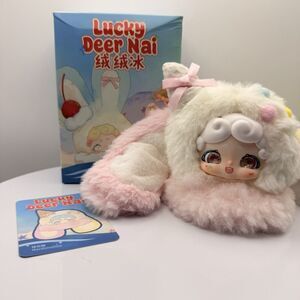 Lucky Deer Nai Fluffy Ice Series Kawaii Plush Pendants Confirmed - Marshmallow